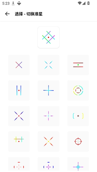 xthzcc雨泽工具箱下载安装-xthzcc雨泽工具箱官方正版下载 Hero图